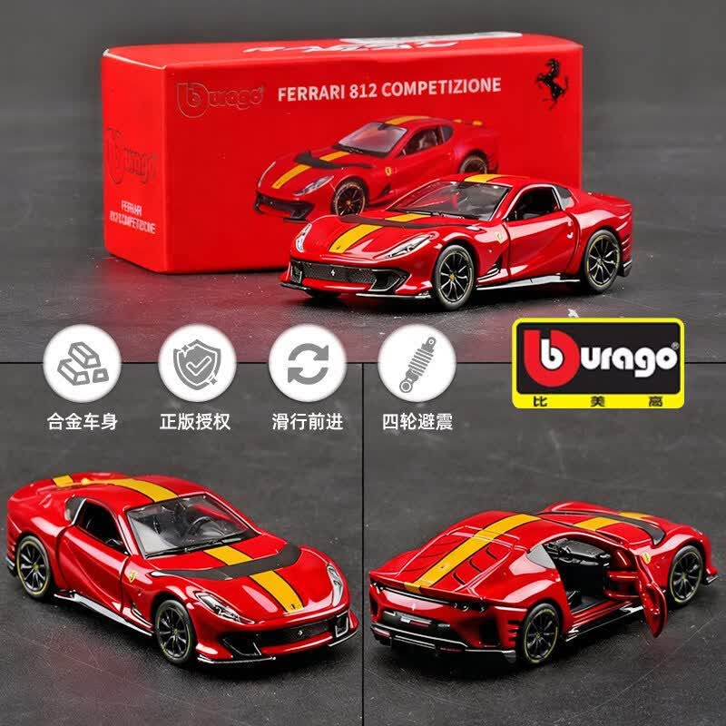 Bburago 1:64 Ferrari Diecast C - огляд і ціна Baby Nursery Gifts
