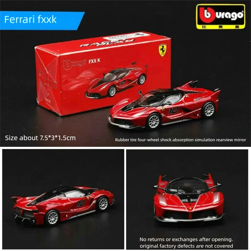 Bburago 1:64 Diecast Car Model - огляд і ціна Baby Nursery Gifts