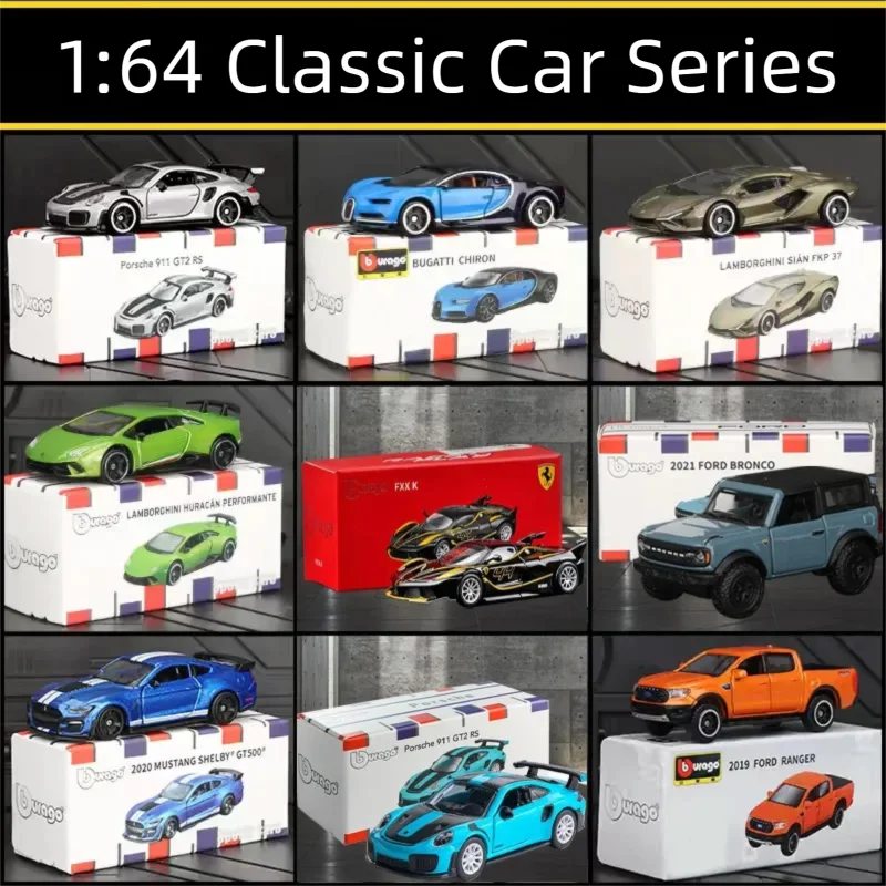 Bburago 1:64 Diecast Car Model - огляд і ціна Baby Nursery Gifts