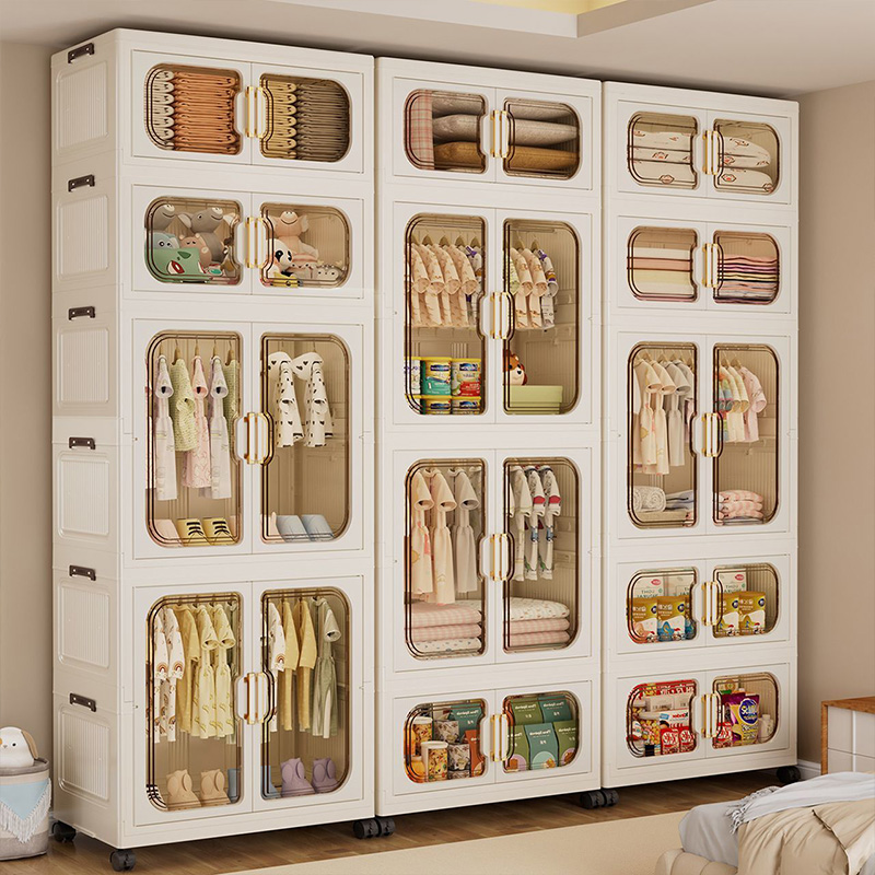 Colorful Foldable Kids Wardrob - огляд і ціна Baby Nursery Storage