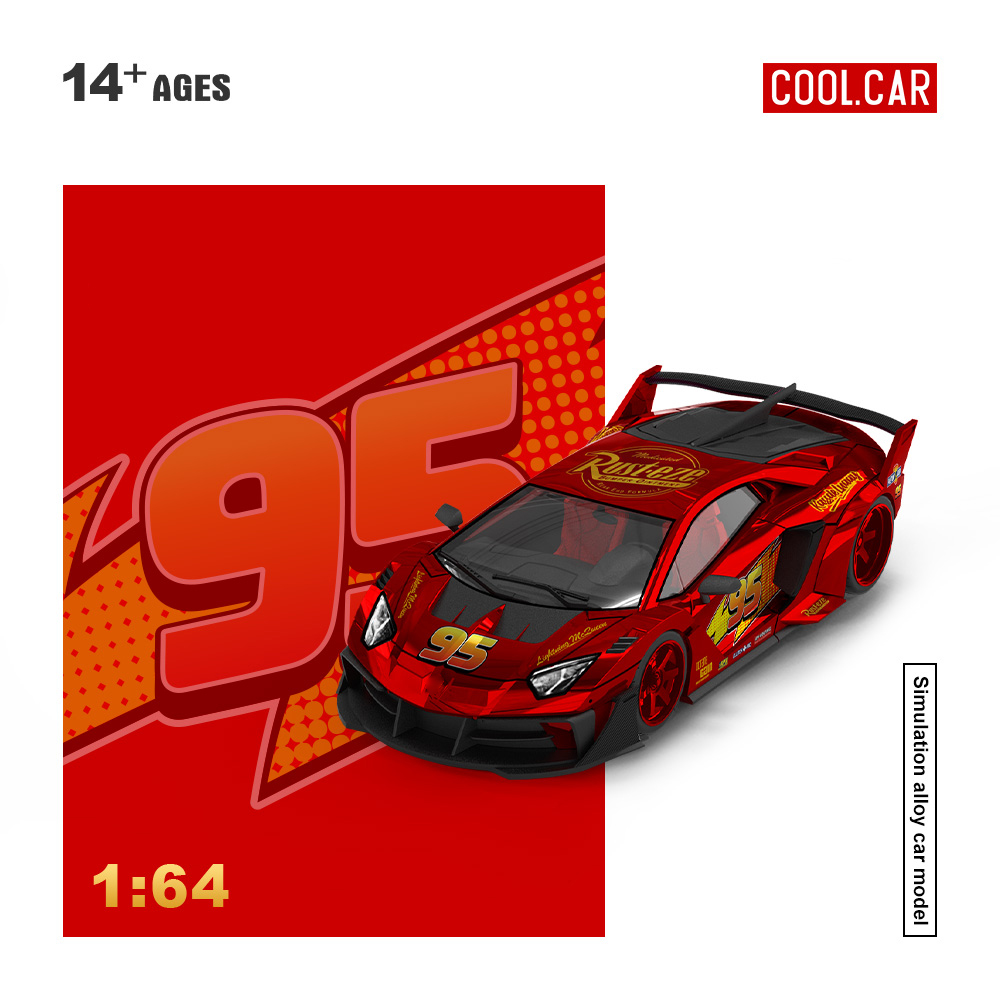 Cool Car 1:64 GT EVO Lightning - огляд і ціна Baby Nursery Gifts