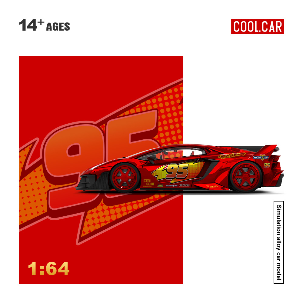 Cool Car 1:64 GT EVO Lightning - огляд і ціна Baby Nursery Gifts