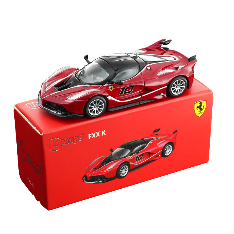 Bburago 1:64 Diecast Car Model - огляд і ціна Baby Nursery Gifts